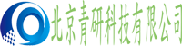 北京青研Logo
